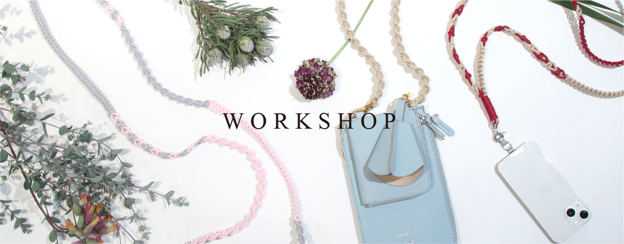 【 2.22 】MACRAME WORKSHOP  AT TRICOTÉ ONEROOM