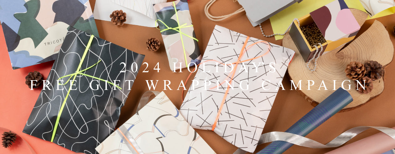 Free Wrapping Campaign